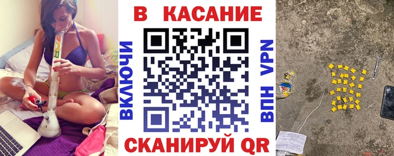 Наркошоп купить Бошки Шишки  КОКАИН  Alpha PVP  АМФ  МЕТАДОН  Мефедрон  Исилькуль