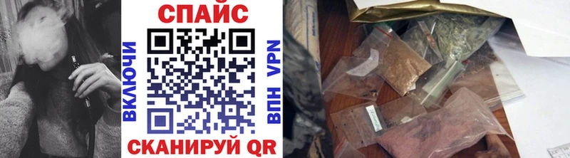 Бутират буратино  Купить где  Исилькуль 