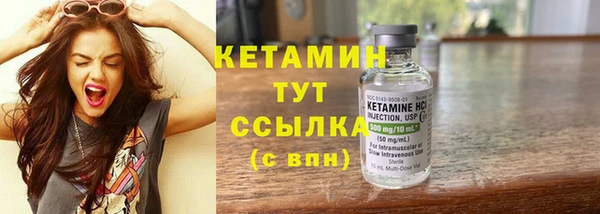 Альфа ПВП Балабаново