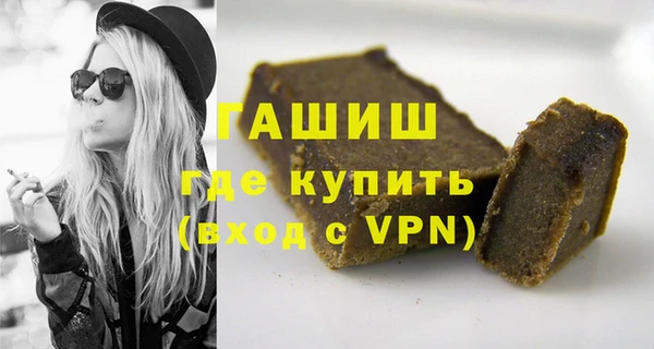 мет Арсеньев