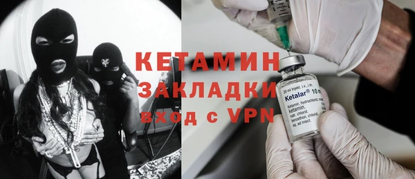 крисы Аркадак