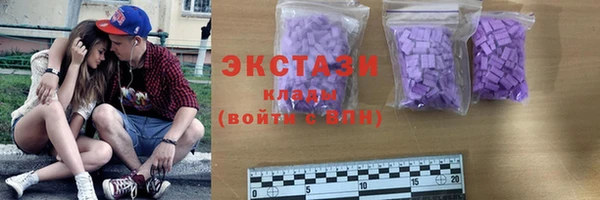 крисы Аркадак