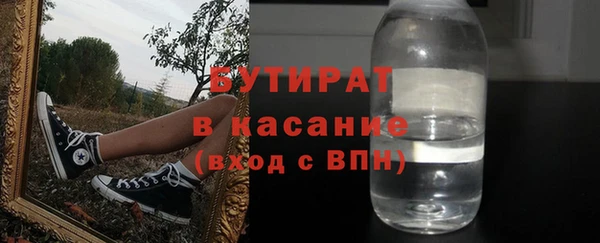 крисы Аркадак