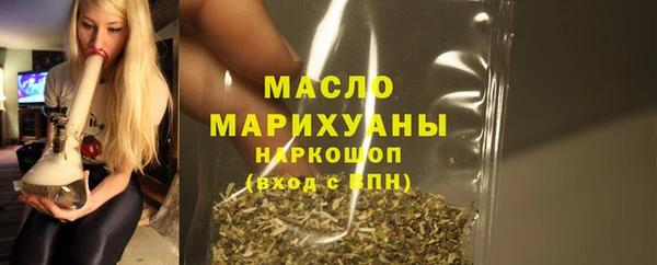 мет Арсеньев