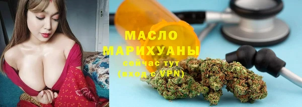 ALPHA PVP Баксан
