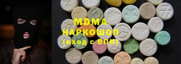 Альфа ПВП Балабаново