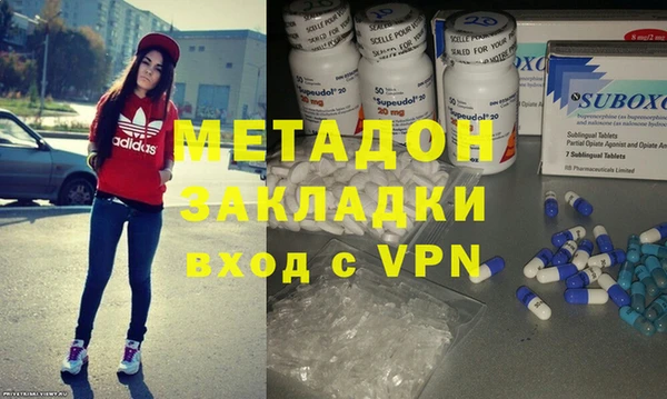 мет Арсеньев
