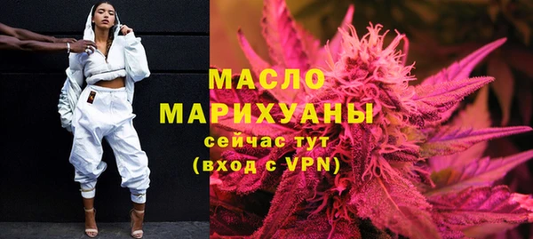 ALPHA PVP Баксан