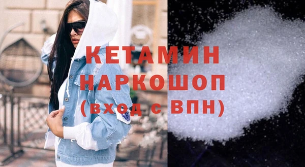 крисы Аркадак