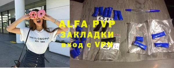 гидропоника Армянск