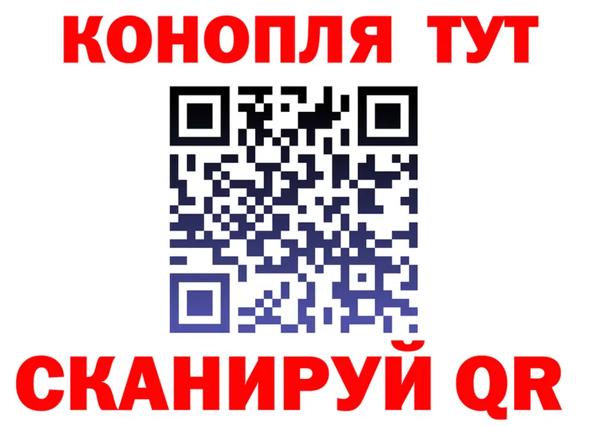 Альфа ПВП VHQ зеркало shop MEGA Исилькуль